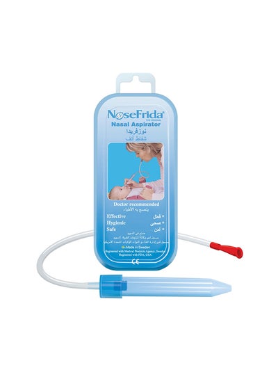 Buy Baby Nasal Aspirator Blue in Saudi Arabia