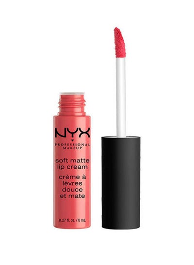 Buy Soft Matte Lip Cream Antwerp in Egypt