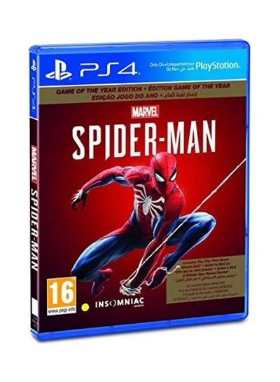 اشتري لعبة الفيديو Spider Man (إصدار عالمي) - بلايستيشن 4/بلايستيشن 5 في السعودية