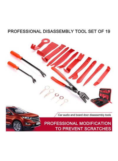 19-Piece Trim Removal Tool Kit price in Saudi Arabia | Noon Saudi ...