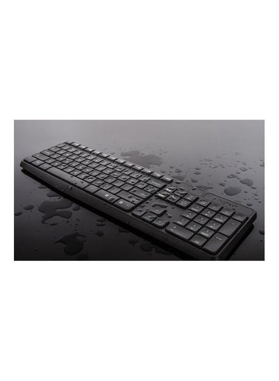 Buy Wireless Key Board Combo Mk 235 Black in Saudi Arabia