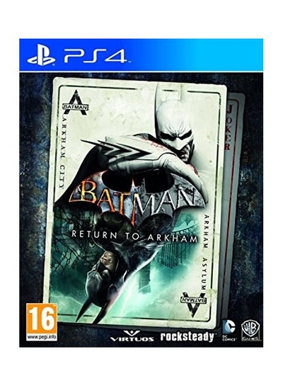 اشتري لعبة الفيديو "Batman Return To Arkham" (إصدار عالمي) - بلايستيشن 4/بلايستيشن 5 في الامارات