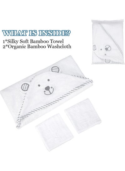 Buy Bear Embroided Baby Hooded Towel in Saudi Arabia