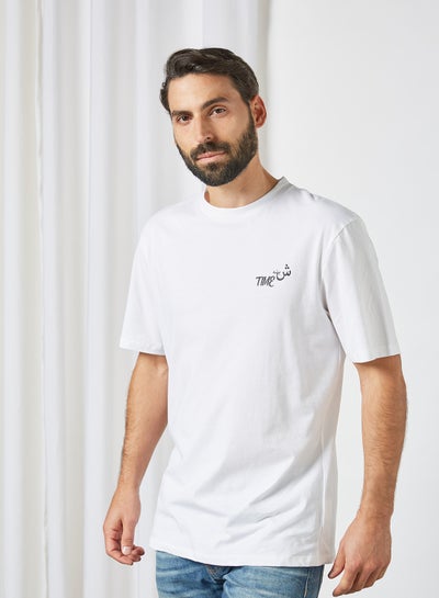Buy Text Print T-Shirt White in Egypt
