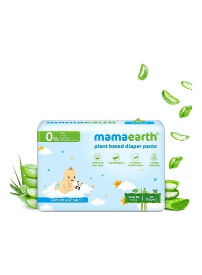 Buy Plant-Based Diaper Pants, Size M, 7-12 Kg, 30 Diapers in UAE