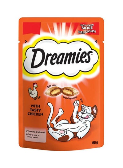 Buy Cat Treats Chicken MultiColour 60grams in UAE