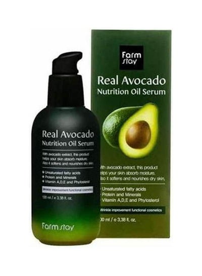 Buy FARM STAY Real Avocado Nutrition Oil Serum Multicolour 100cm in Egypt