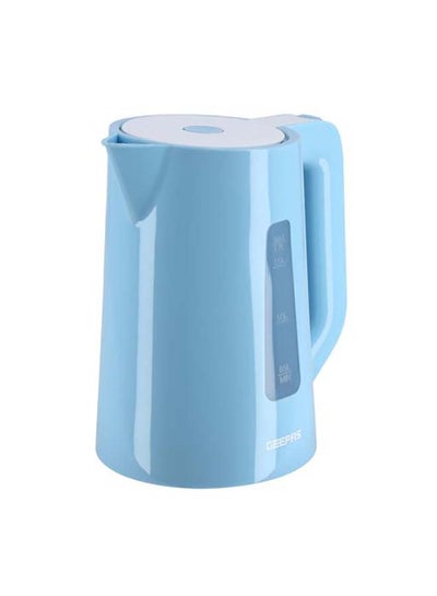 1.7L Fast Electric Kettle Auto Shut-Off Water Boiler Safe ABS+