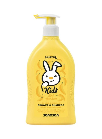 Buy Kids Shampoo & Shower Banana (Sls Free) 400 Ml in Egypt