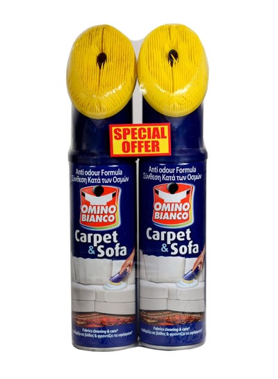 Buy Carpet And Sofa Cleaner 300ml Pack Of 2 Value Pack in UAE