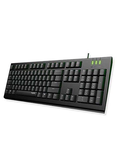 Buy Wired USB Keyboard Arabic Black in Egypt