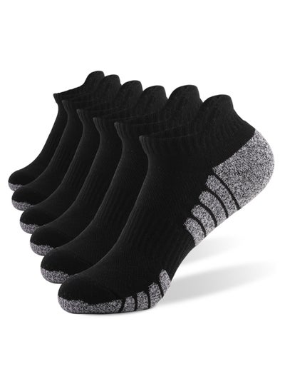 Buy Set Of 6 Pair Of Athletic Anti-Skid Low-Cut Socks Black/Grey in Saudi Arabia