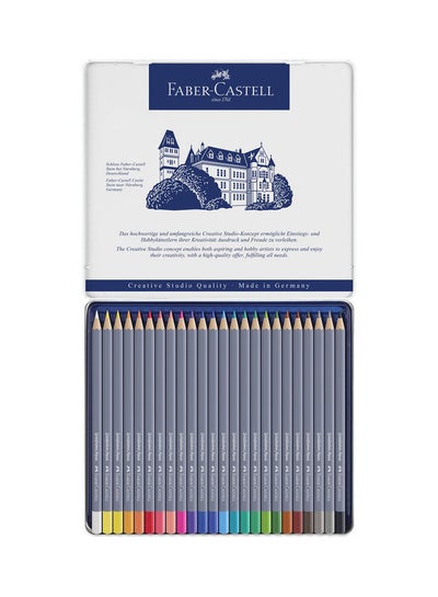 اشتري مجموعة أقلام ألوان مائية جولدفابر أكوا من 24 قطعة متعدد الألوان في مصر