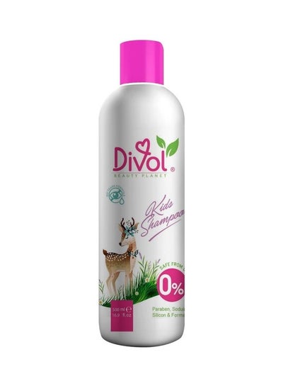 Buy Natural Shampoo 500ml (No Tears) in Egypt