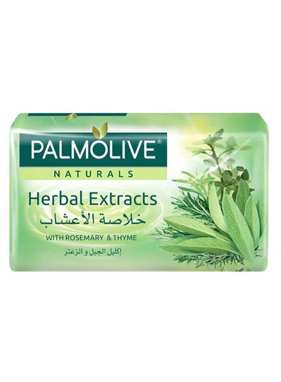 Buy Pack Of 6 Herbal Extract Soap 1020grams in Saudi Arabia