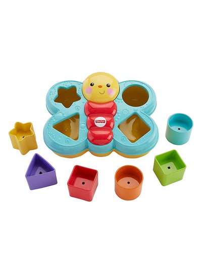 Buy Butterfly Shape Sorter Toddler Toy in UAE