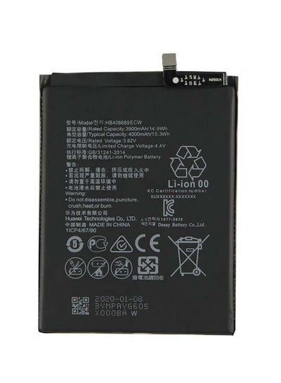 4000 mAh Replacement Battery For Apple iPhone Huawei Y7 Prime TRT-L53 TRT-L21A  / Y7 2017 Y9 2019 Mate 9 LX1 LX2 L23 Black price in UAE | Noon UAE | kanbkam