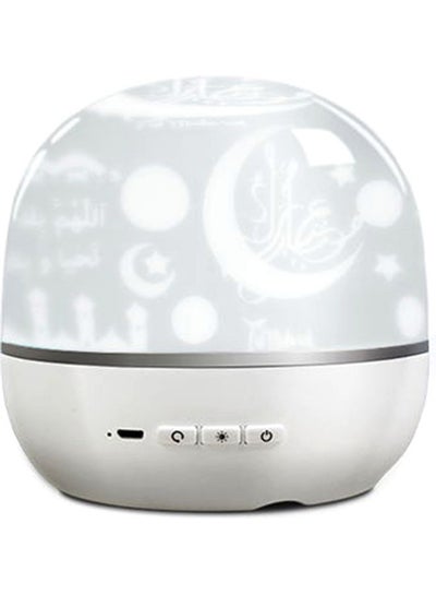 Buy Intelligent BT Small Loudspeaker Projection Lamp With Rotatable Color Light 3D Around Portable Mini Qur'An Speaker White in UAE