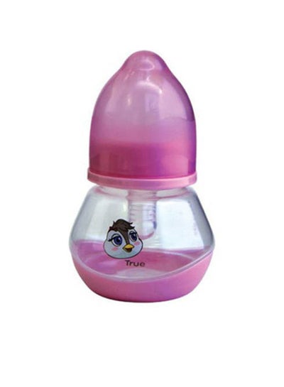 Buy Feeding Bottle With Silicon Teat in Egypt