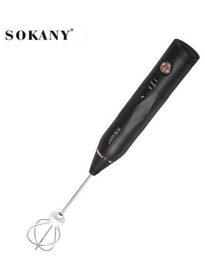 Buy Multifunction Portable Blender CE Immersion Hand Stick Beater Blender Rechargeable Coffee Mixer Meat Grinder 120.0 W sk-201A Black in Egypt