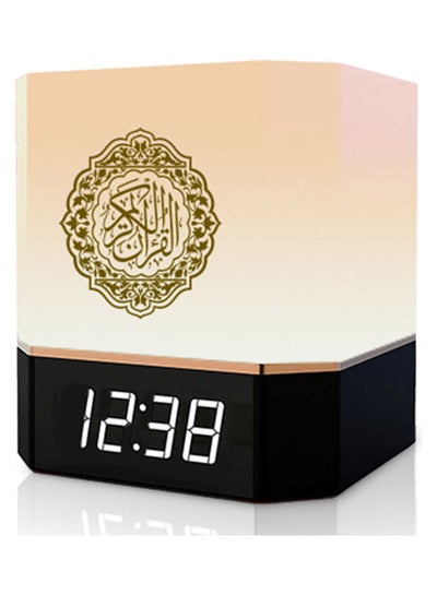 Buy Intelligent BT Small Speaker 3D Arounded Portable Mini Qur'An Speaker White in Saudi Arabia