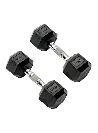 Dumbbell set 5kg discount price