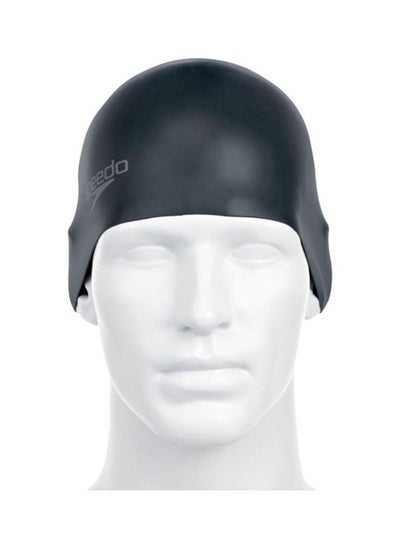 Buy Hydrodynamic Swimming Cap - Black 50 x 50 x 50cm in UAE