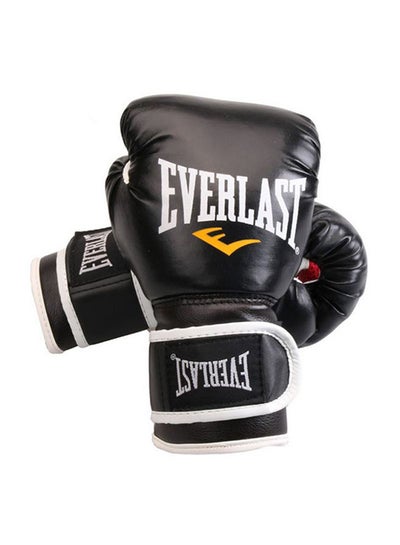 Buy Pair Of Full Finger Professional Boxing Gloves Black/White 330grams in Saudi Arabia