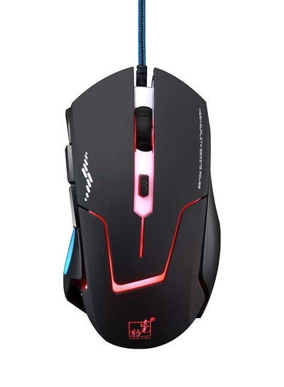 Buy Wired Mouse Black/Red in Saudi Arabia