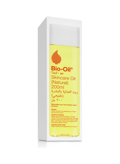 Buy Skincare Oil 200ml in UAE