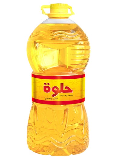 Buy Mixed Oil 4.5Liters in Egypt