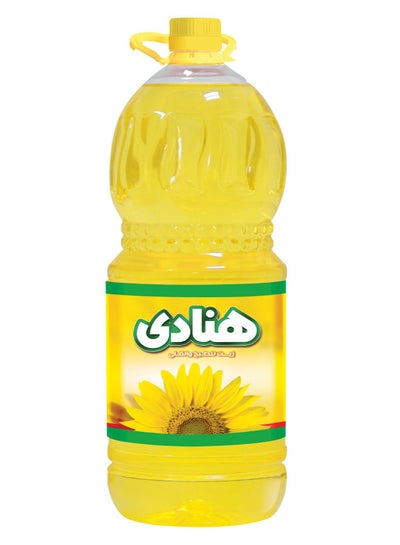 Buy Mixed Oil 2.1Liters in Egypt