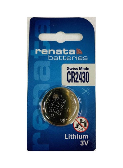 Buy Lithium Coin Battery Silver in Egypt