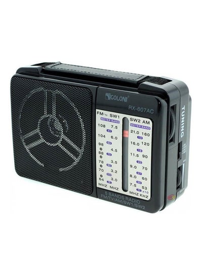 Buy Radio Rx-607Ac 401.71544021.18 Black in Egypt