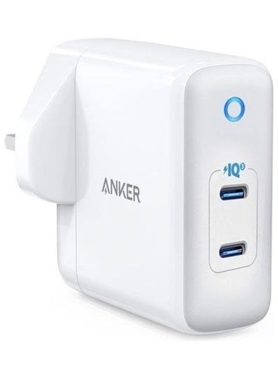 Buy Powerport III Duo Charger White in UAE