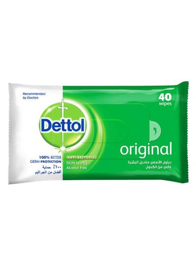 Buy 40-Piece Original Antibacterial Skin Wipes Set in Egypt