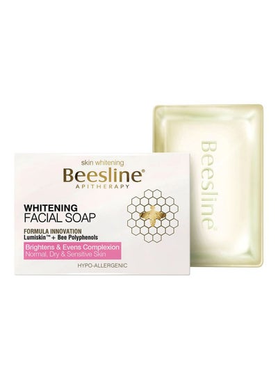Buy Whitening Facial Soap 85grams in Saudi Arabia
