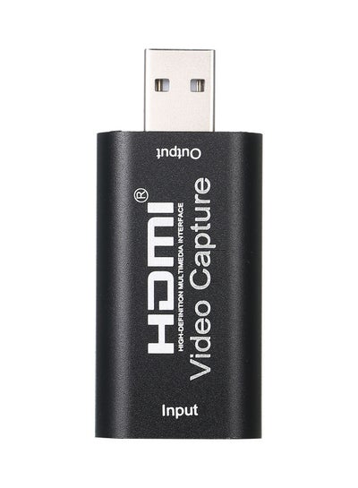 اشتري بطاقة استحواذ من USB 2.0 إلى HDMI أسود / أبيض/ فضي في السعودية