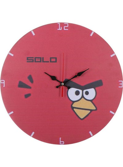 Buy B99 Modern Wooden Wall Clock Multicolour 40cm in Egypt