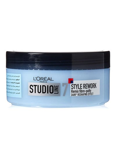 Studio Line Style Rework Remix Fibre Putty 150ml UAE | Dubai, Abu Dhabi |  SIVVI