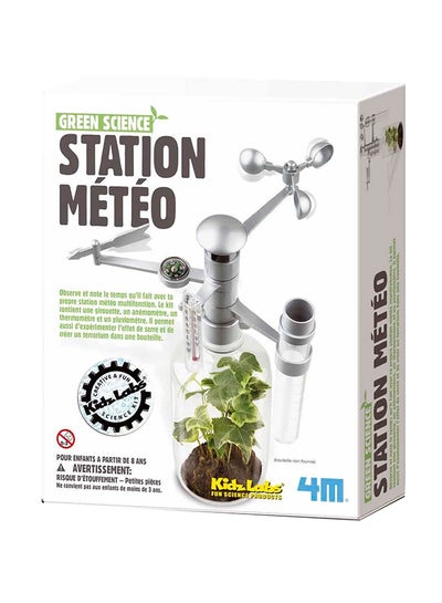 اشتري Kidz Labs Green Science Weather Station في الامارات