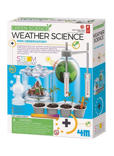 اشتري Green Science And Weather Science Kit في مصر