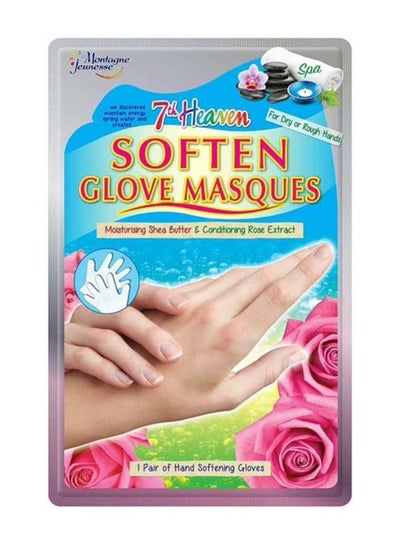 Buy 7th Heaven Soften Glove Masques White 30grams in UAE