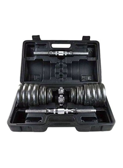 Buy Dumbbell Set 30 Kg With Carrying Case in Saudi Arabia