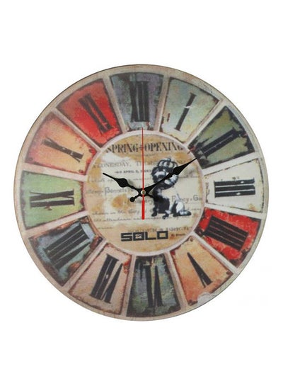 Buy B240 Modern Wooden Wall Clock Multicolour in Egypt
