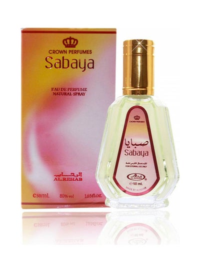 Buy Sabaya Natural EDP 50ml in Egypt