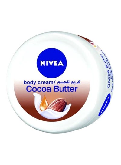 Buy Cocoa Butter Body Cream 50ml in Egypt
