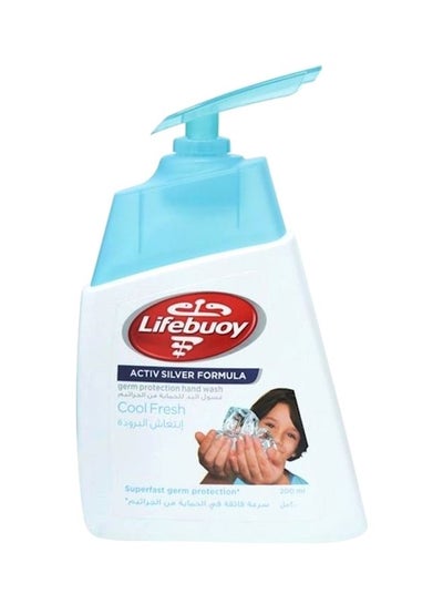 Buy Liquid Hand Soap 200ml in Saudi Arabia