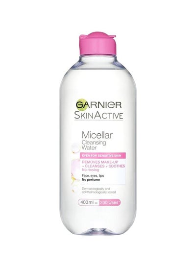 Buy Micellar Cleansing Water Clear in Egypt
