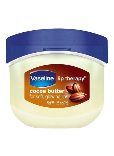 Buy Cocoa Butter Lip Therapy 7grams in UAE